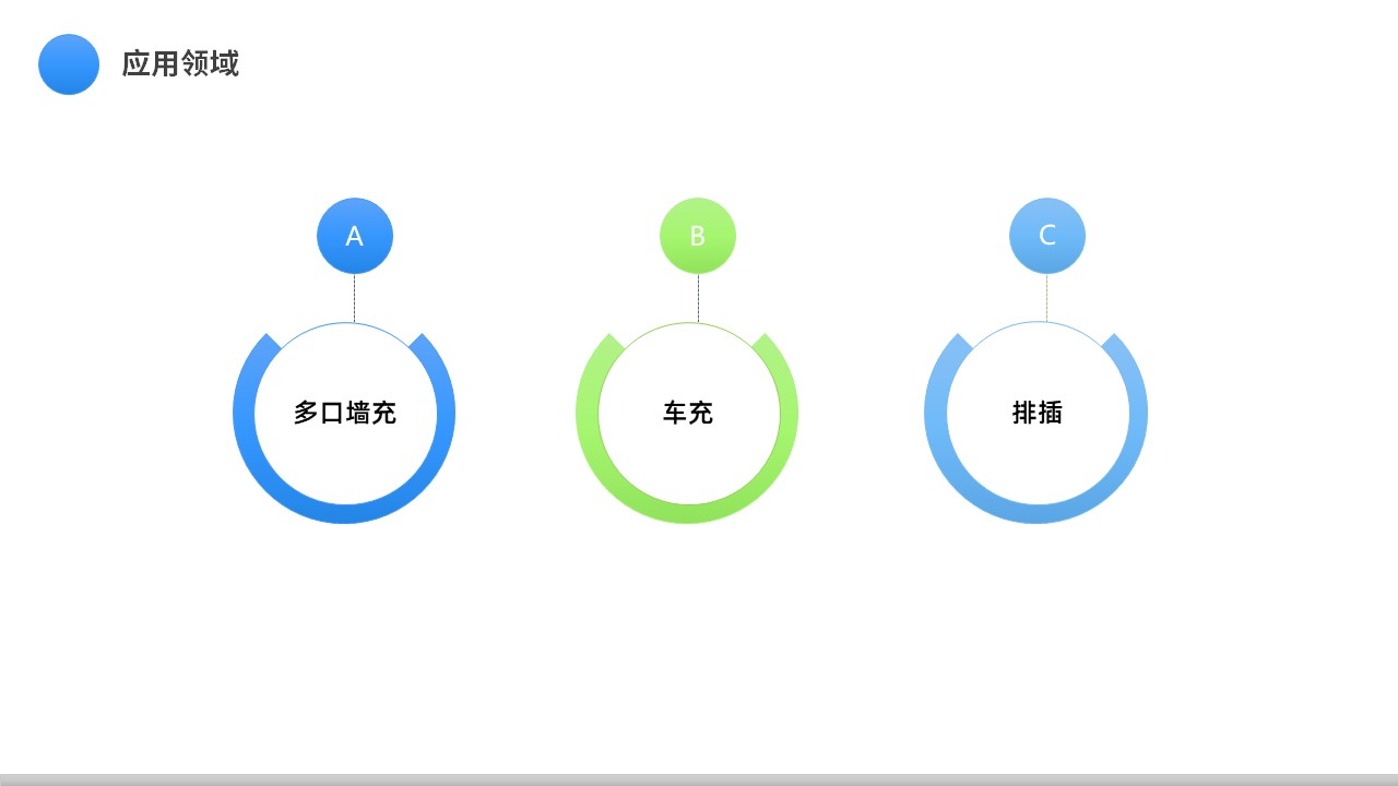 1646703538684219.jpg 多口充.jpg